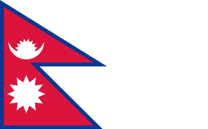 尼泊爾國旗圖片